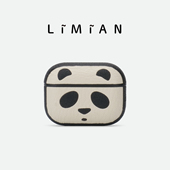 里面LM｜可爱熊猫真皮AirPods123代AirPodspro123代耳机壳定制保护套刻字定制精致个性 不撞壳小众多色可选