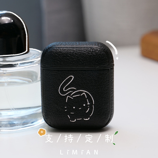 烫印真皮AirPods123代AirPodspro12代耳机壳定制保护套刻字定制精致个性 里面LM｜个性 不撞壳小众多色可选原创