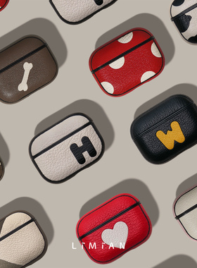 里面LM｜个性定制ins真皮耳机壳保护壳套原创适用苹果AirPodsPro耳机套小众可爱趣味apple耳机保护套1/2/3