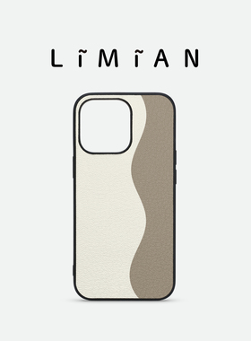 里面LM｜波浪系列真皮拼贴手机壳适用iPhone17proMax华为p80pro气质名媛治愈保护壳简约小众高级感冷淡风软壳