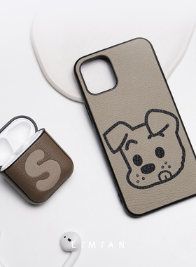 里面LM｜折耳狗狗真皮适用iPhone17proMax华为Pura80情侣手机壳定制精致个性创意小众多色可选原创设计