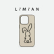 里面LM｜可爱线条兔真皮拼贴手机壳适用iPhone17proMax华为Pura80定制精致个性 不撞壳多色可选小众情侣礼物