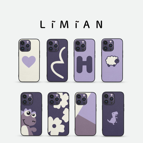 里面LM定制暗夜紫色系列手机壳