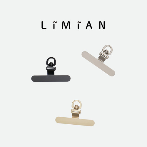 里面LM超薄360度可旋转垫片