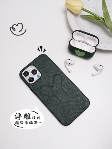 里面 Huawei, совместимый изысканный многоцветный чехол для телефона для влюбленных, iphone, 16promax, делается под заказ