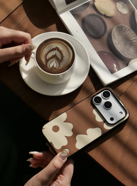 里面LM｜花花朵手机壳保护套ins风郁金香新款适用iphone17proMax华为Pura80治愈清新真皮多色可选创意定制