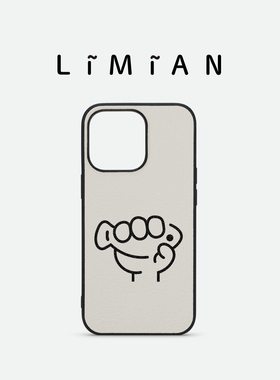 里面LM｜摸鱼协会真皮拼贴手机壳适用iPhone17proMax华为p80pro搞怪上班族可爱创意个性定制简约多色可选原创