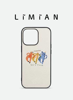 里面LM｜谈恋爱不如跳舞真皮彩绘手机壳适用iPhone17proMax华为p80pro恶搞原创插画师联名趣味治愈个性软壳