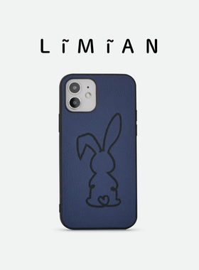 里面LM｜可爱奋斗兔真皮适用iPhone17ProMax华为Pura80情侣手机壳定制精致个性不撞壳小众多色可选原创