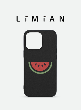 里面LM｜可爱吃个瓜真皮拼贴手机壳适用iPhone17proMax华为p80pro童趣治愈卡通保护壳多色可选可爱小众不撞款