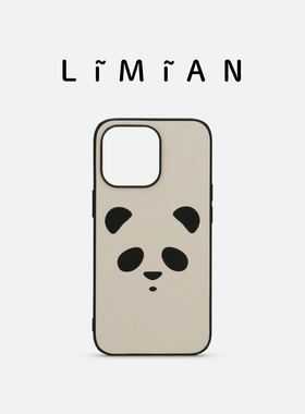 里面LM｜可爱黑白熊猫真皮适用iPhone17ProMax华为mate80pro情侣手机壳定制精致个性小众多色可选原创礼物