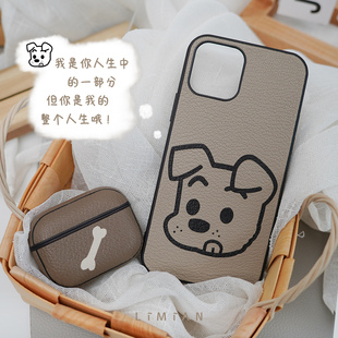 里面LM｜狗狗系列真皮适用iPhone17ProMax华为Pura80情侣手机壳定制高级精致个性 小众创意设计多色可选