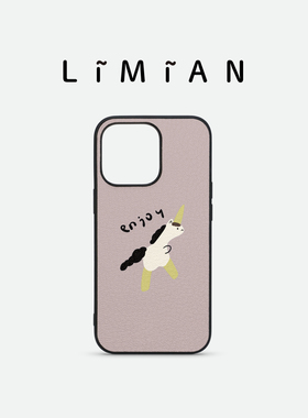 里面LM｜奇幻独角兽真皮彩绘手机壳适用iPhone17proMax华为p80pro奇妙可爱保护壳艺术创意插画师联名卡通软壳