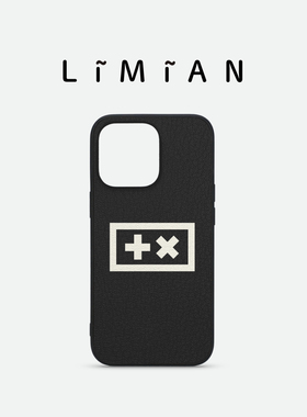 里面LM｜小马丁Martin Garrix系列真皮拼贴手机壳适用iPhone17proMax华为p80pro潮酷简约dj高级明星周边创意