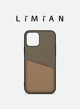 里面LM｜插卡位手机壳定制保护卡包适用iphone17proMax华为三星