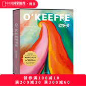 中国国家地理 艺术画册作品集 欧姬芙 美国现代艺术之母
