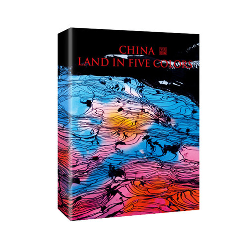 美丽中国英文版 CHINA LAND IN FIVE COLORS 正版画册 中国国家地理图书