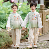 儿童表演服套装 超仙新中式 古风日常女童唐装 汉服男童中国风春秋季
