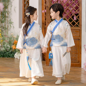 宝宝周岁礼服春秋表演服超仙男女童兄妹装 儿童汉服套装 中国风唐装