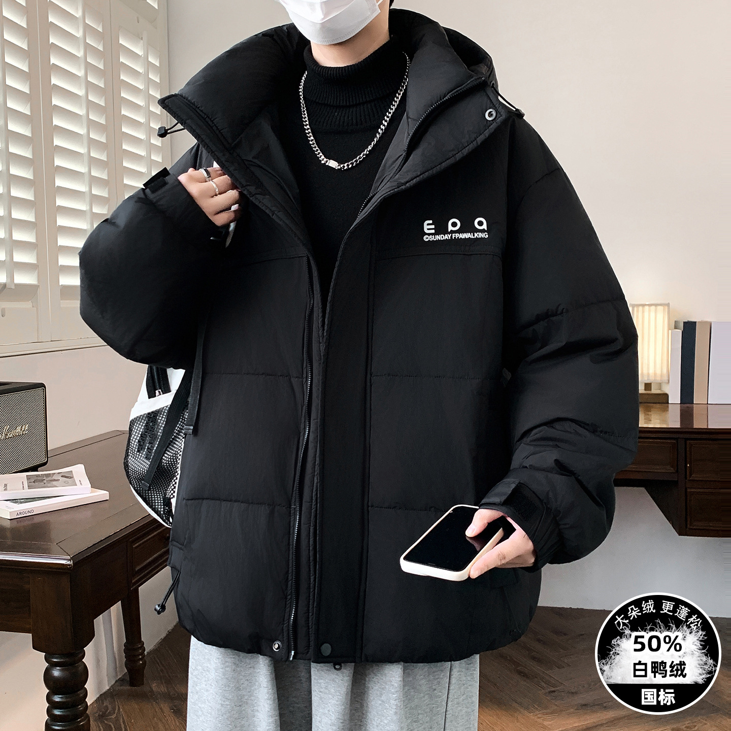 冬季13青少年羽绒服12岁潮流男孩14初中学生15大童白鸭绒加厚外套