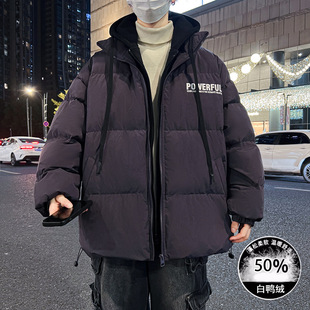 羽绒服男款2025新款冬季潮牌宽松青少年初中高中学生冬装加厚外套