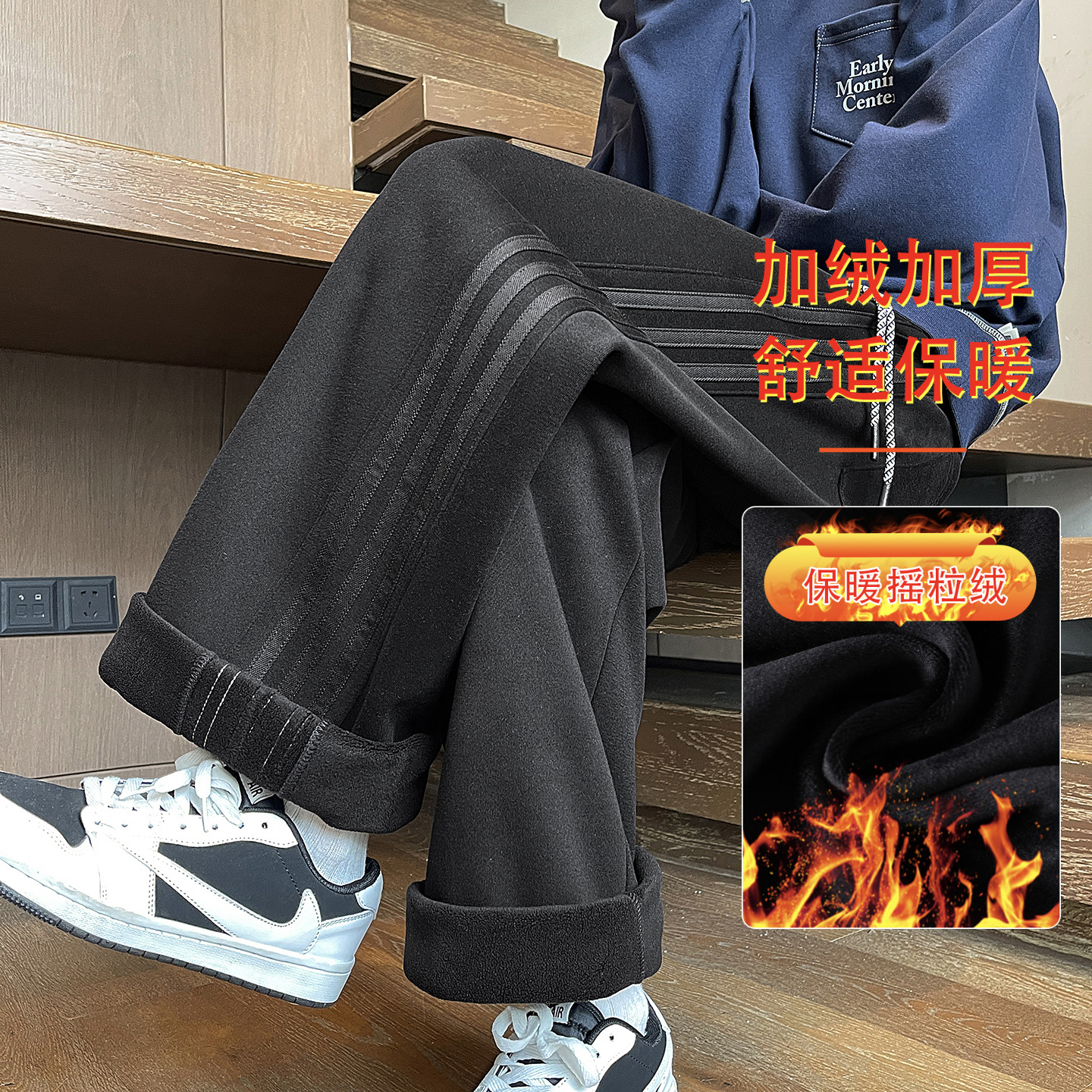秋冬季休闲长裤子12岁男孩初中学生13加绒加厚15青少年大童