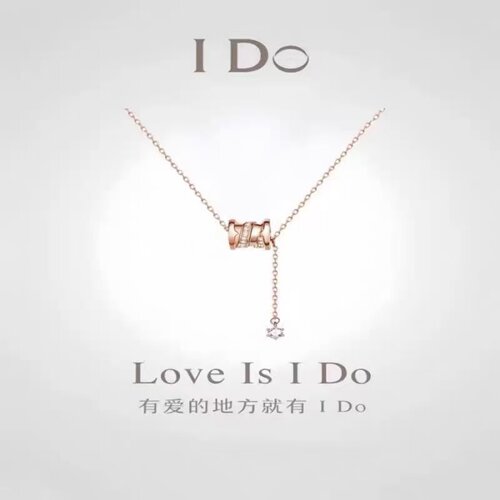 IDO18k金玫瑰金小蛮腰项链
