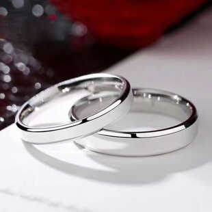 I DO 铂金PT950指环素圈戒指男女情侣对戒素戒轻奢送女友七夕礼物
