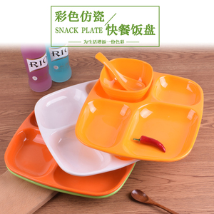 彩色仿瓷快餐盘密胺饭盘分格盘食堂方形餐盘学生儿童便当盒餐具