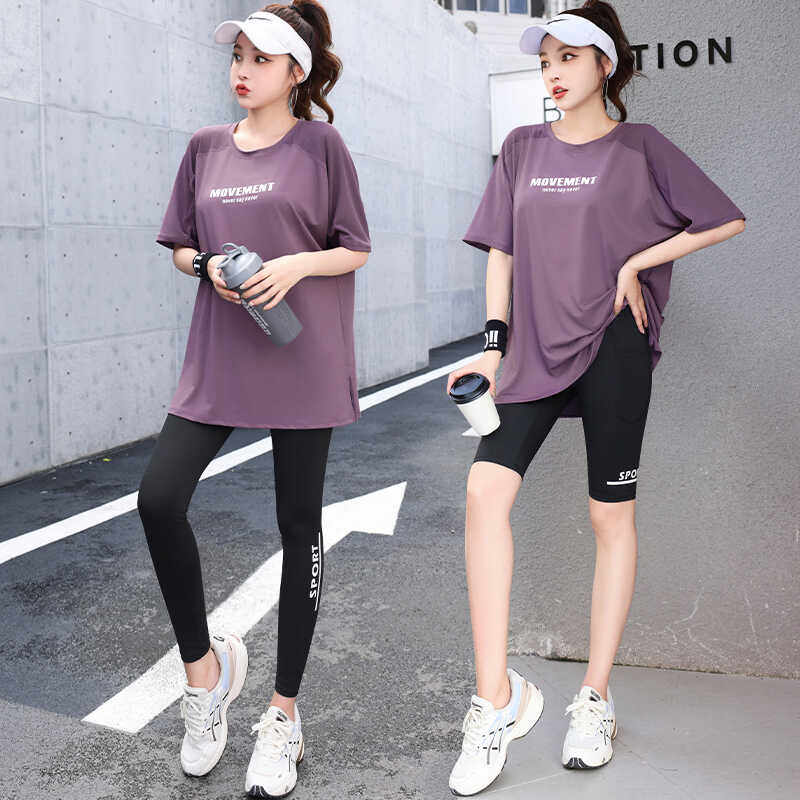 运动服套装女2025新款夏季跑步晨跑健身服速干大码宽松胖mm瑜伽服