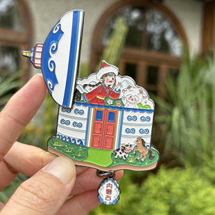 内蒙古蒙古包金属冰箱贴 呼和浩特呼伦贝尔包头伴手礼纪念品文创