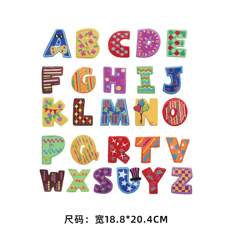 【印花专家】衡雅烫画26个英文字母补丁贴可爱情侣烫画贴画热转印