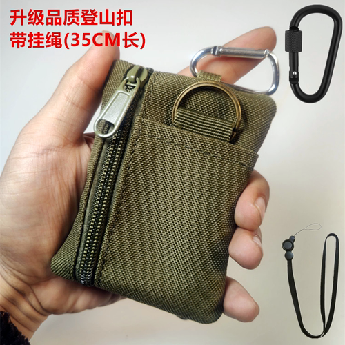 拉链卡包小钱包迷你零钱包