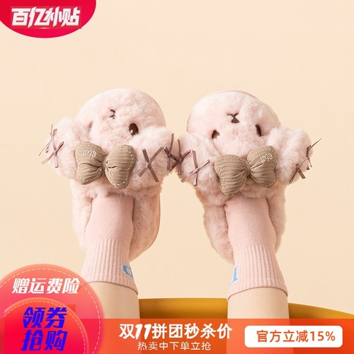 儿童棉拖鞋女孩冬季女大童包跟卡