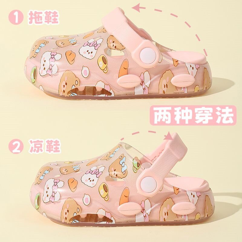 儿童拖鞋女童夏季新款卡通可爱兔
