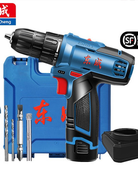 东成 DCJZ1201锂电钻电动螺丝刀充电式手电钻多功能手枪钻家用套