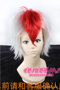 鬼灯的冷彻 金鱼草 拟人 红色刘海白色短发假毛cosplay动漫假发