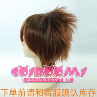 cosplay假发假毛 家庭教师泽田纲吉27沢田纲吉 棕色 冲天反翘短发