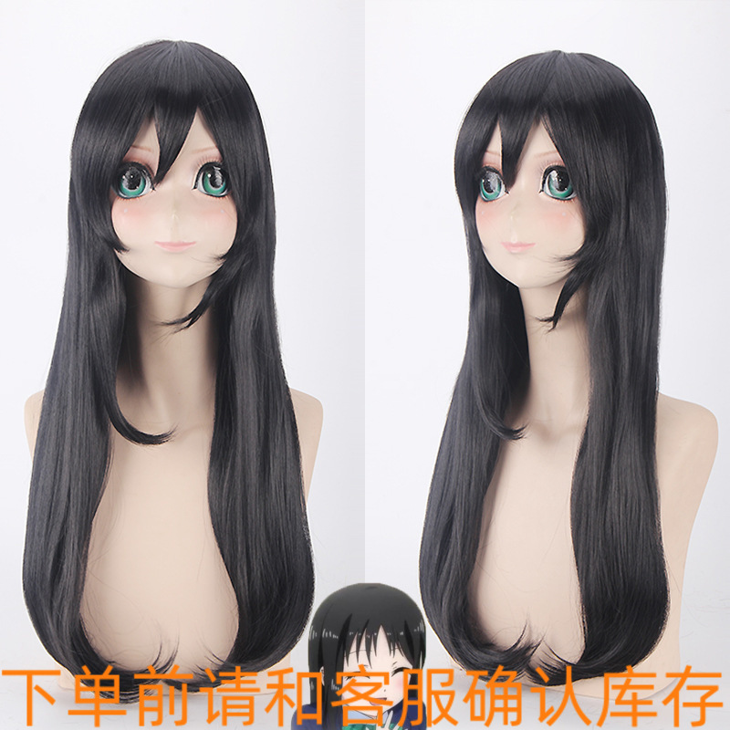 矢泽妮可和服未觉醒黑色假毛