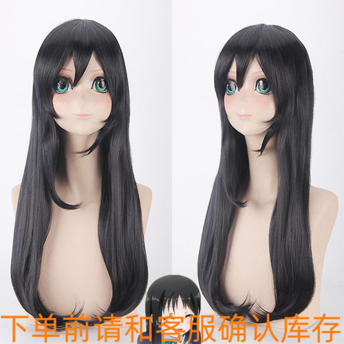 矢泽妮可和服未觉醒黑色假毛