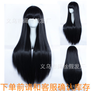 cosplay假发假毛桂小太郎/桔梗/秋山澪夏娜 黑色齐刘海长发长直发