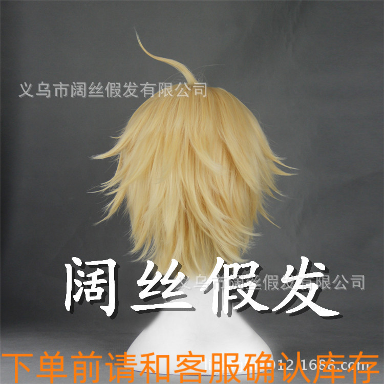 终结的炽天使百夜米迦尔金色假毛