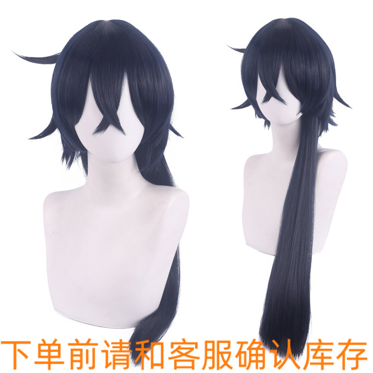 瓦尼塔斯手记vanitas假毛蓝色