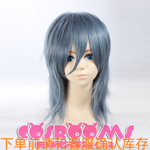 绯色的欠片狗谷辽 原宿风 银灰色混蓝色 日常短发假毛cosplay假发
