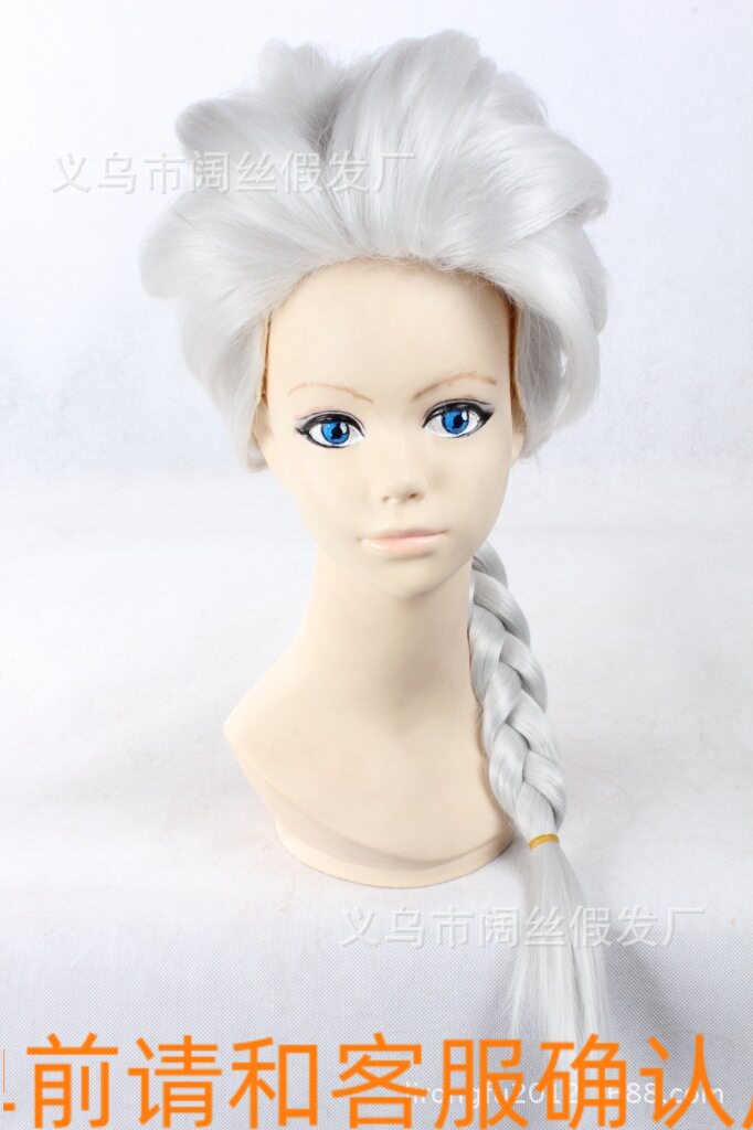 冰雪奇缘艾莎银白色麻花辫假毛