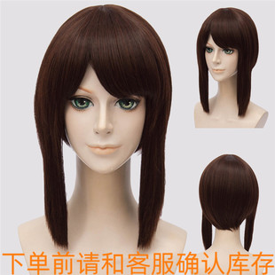 第五人格园丁牛仔艾玛伍兹另一面cosplay假发 金色棕色灰色 假毛