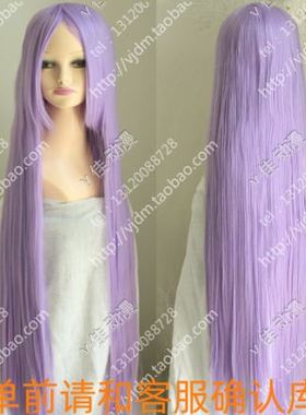 浅紫色100cm米长发少司命 幸运星 柊镜cosplay假发假毛入江美雪Dr