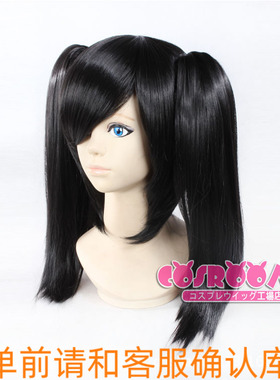 阳炎project榎本贵音Actor黑色短发+长发双马尾cosplay假发假毛