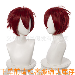 刘备恋人时之王者520皮肤荣耀 深暗红色反翘短发假毛cosplay假发