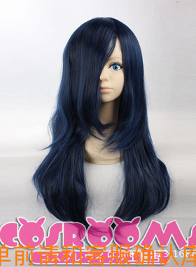 cosplay假发假毛 守护甜心Dolls特刑部队式部清寿 蓝色长发长直发
